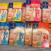 Kose kose clear turn mask มาร์คหน้า โคเซ่