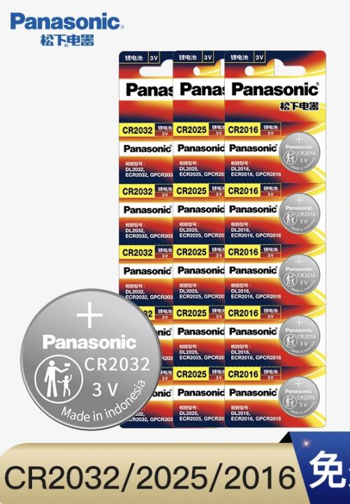 panasonic-ถ่านกระดุม-cr2032-cr2025-cr2016-ถ่านนาฬิกา-ถ่านรีโมทรถยนต์