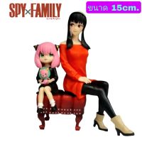 โมเดล Spy x Family ยอร์ &amp; อาเนีย ฟอเจอร์ นั่งเก้าอี้ เซ็ท2ตัว ขนาด15cm.