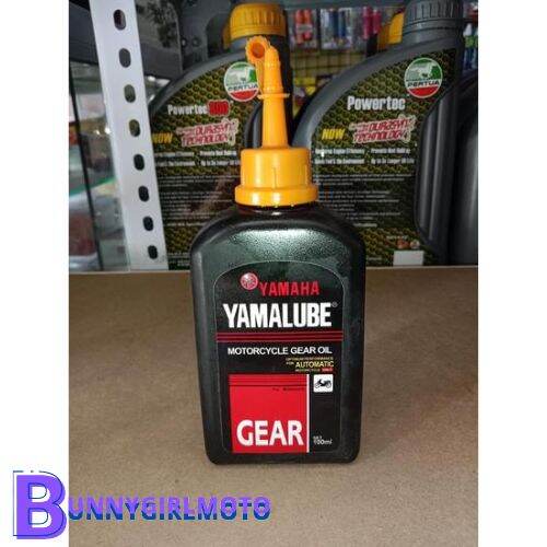 YAMAHA YAMALUBE MOTORCYCLE GEAR OIL SCOOTER 100ML *BM* Lazada PH