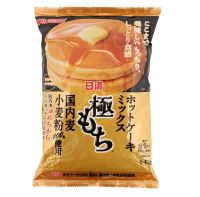 นิสชิน แป้งทำแพนเค้กสำเร็จรูป Nissin Goku Mochi Pancake 540g.