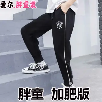 Girl Women Track Pants - Best Price in Singapore - Feb 2024