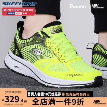 Shop Skecher For Men Flagship with discounts and prices online - Jul 2023 | Lazada Philippines
