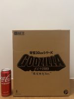 Godzilla 1989 Limited Luminous Ver. and Biollante First Form  ราคา 17,500 บาท (พร้อมส่งคะ)  !!!เป็นสินค้ามือ 2 จากประเทศญี่ปุ่น