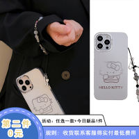 Play Sheng เคสโทรศัพท์มือถือมีโซ่รูปแมวติดโบว์เส้นสีเงินชุบด้วยไฟฟ้าสำหรับ iphone13promax iPhone 14เคสซิลิโคนสองชั้นกันตกไอเดียสร้างสรรค์แบบใหม่สำหรับผู้หญิงและผู้หญิงสำหรับ15pro 12 13PM