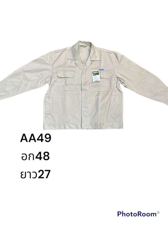 เสื้อช้อปช่างแขนยาว-เสื้อช้อป-เสื้อเชิ้ตช่าง-สินค้าจากญี่ปุ่น-aa43-50