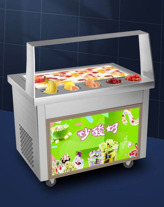 Thick Cut Fried Yogurt Machine Fruit Machine Stir Fry Ice Stir Fry