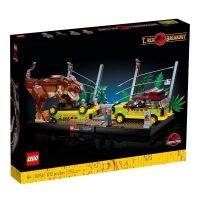 Lego Jurassic World 76956 - Jurassic Park T. Rex Breakout