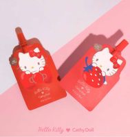 **ลดล้างสต๊อก** Cathy doll Hello Kitty Airy Lip blur 2g. (แบบซอง)