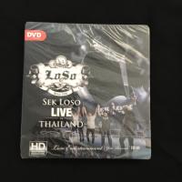 SekLoSo Live HD - DVD