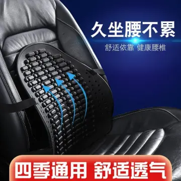 Shop Driver Seat Back Support Cushion online