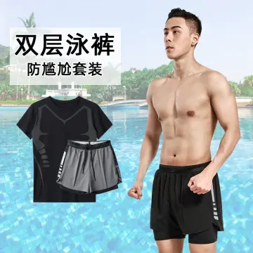 hirigin Family Swimsuits Matching Set Mother Girls Two Pieces Swim Dress  with Shorts Mesh Tankini Father Boys Swim Trunk-Men - Walmart.com