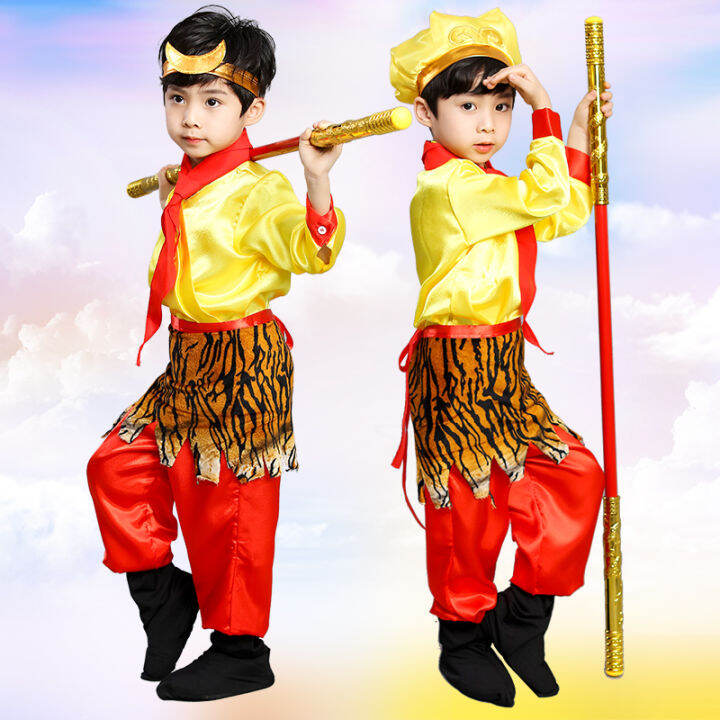 Children's Costume Monkey King Costume Set Monkey King Halloween ...