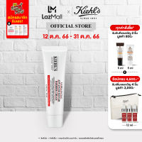 Kiehls Ultra Facial Advanced Repair Barrier Cream 50ml ครีมเสริมปราการผิวให้แข็งแรง เหมาะสำหรับผิวแห้ง-แห้งมาก