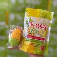 ??(แพ็คเก็ตใหม่ 3 ก้อน) Be White สบู่บีไวท์ สบู่สับปะรด 300 g.