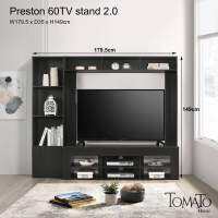 Tomato Home ชุดตู้ชั้นวางทีวี Preston 2.0 TV60นื้ว !!ราคารวมประกอบในกทมและปริมณฑลเท่านั้น | ชั้นวางทีวี ตู้วางทีวี ชุดใหญ่จัดเต็ม | เก็บของได้เยอะมาก