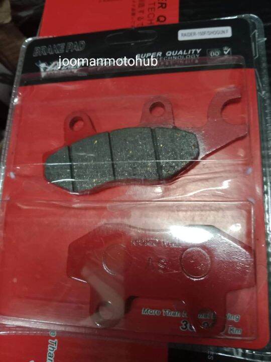 Brake Pad Suzuki Shogun Front Lazada PH