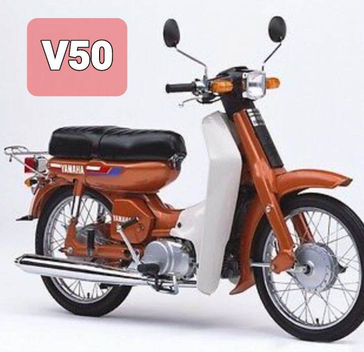 yamaha v4 500cc 2t
