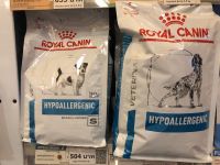 Royal canin Hypoallergenic อาหารสุนัขภูมิแพ้