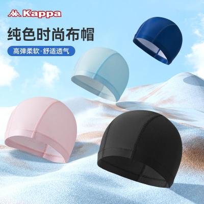 หมวกว่ายน้ำ Kappa หมวกป้องกันหูแบบมืออาชีพสำหรับผู้ใหญ่ใส่สบายกันน้ำสำหรับผมยาวแบบไม่รัดสำหรับผู้หญิงและผู้ชาย