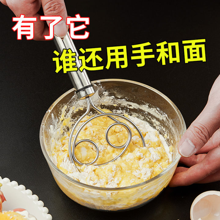 Stainless Steel Double Eye Coil Mixer Baking Tool Egg Beater Manual Dough  Powder Mixer Kitchen Whisk