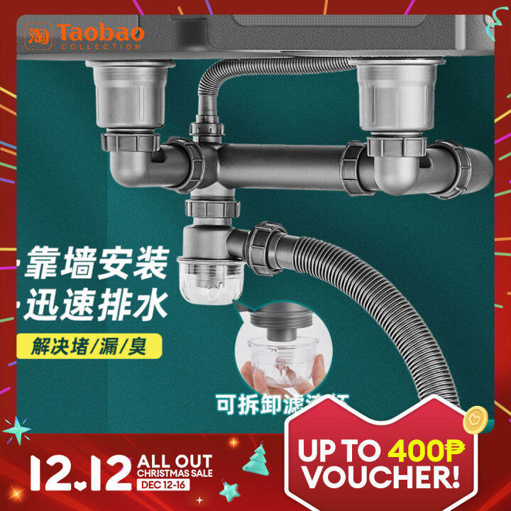 Kitchen Drain Pipe Washing Basin Accessories Sink Double