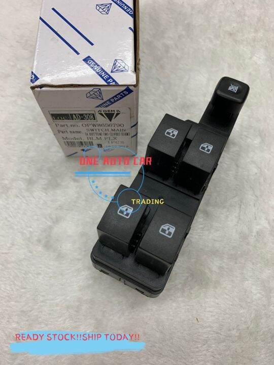 Proton Saga BLM / FLX Power Window Main Switch(Made In Malaysia) Lazada