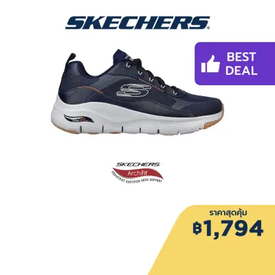 Skechers สเก็ตเชอร์ส รองเท้าผู้ชาย Men Sport Arch Fit Shoes - 232304-NVY