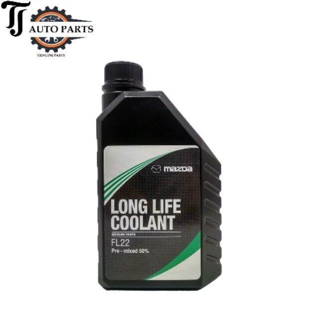 MAZDA LONG LIFE COOLANT FL22 1 LITER (PRE-MIXED 50%) | Lazada