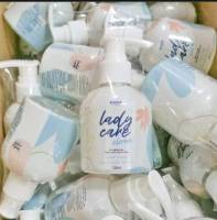 รดา  Rada lady care เจลทำความสะอาดจุดซ่อนเร้น หัวปั๊ม  150ml