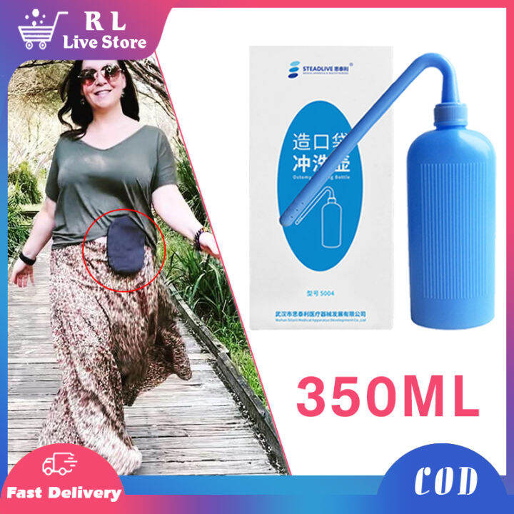 350ML Ostomy Washing Bottle Durable Stoma Bag Rinse Reusable Colostomy