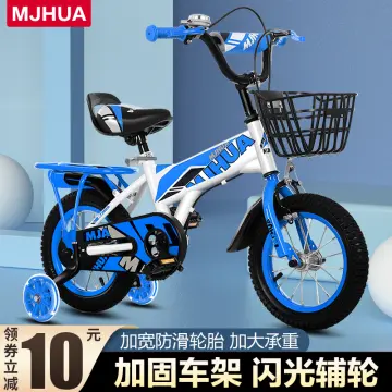 Best cycle for outlet 3 year old boy