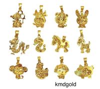 KMDGold จี้ทองแท้ 12นักษัตร นำ้หนัก1กรัม เลือกแบบทักแชทน่ะค่ะ สินค้าพร้อมใบรับประกัน