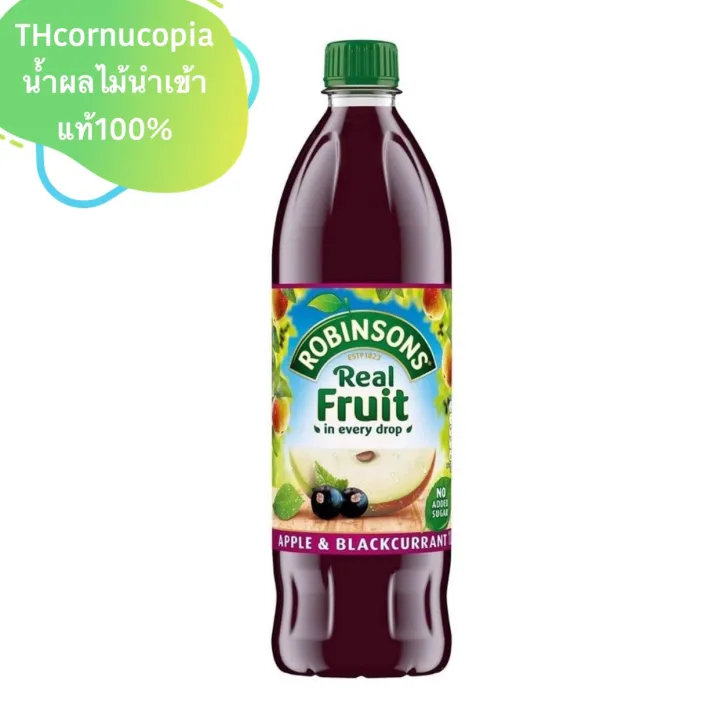 Robinson Apple & Blackcurrant Juice Fruit Drink (no added sugar) น้ำ