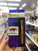 มาคร่า My Everyday Mascara