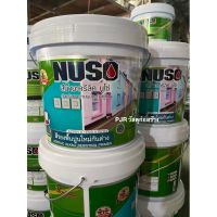 สีรองพื้นปูนใหม่กันด่าง Nuso ถังกลาง ขนาด 9 ลิตร (2.5 แกลลอน)