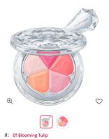 Jill​ Stuart​ Bloom Mix Blush Compact