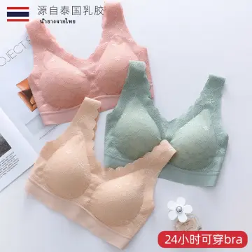 Lace Latex Breathable Underwear Women's Seamless Back Without Steel Ring  Gathered Thin Comfortable Sleeping Bra - China Underwear and Women  Underwear price