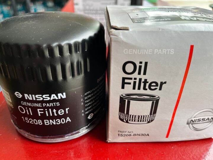 15208BN30A Oil Filter Assembly for Nissan Navara D23 NP300 with YD25