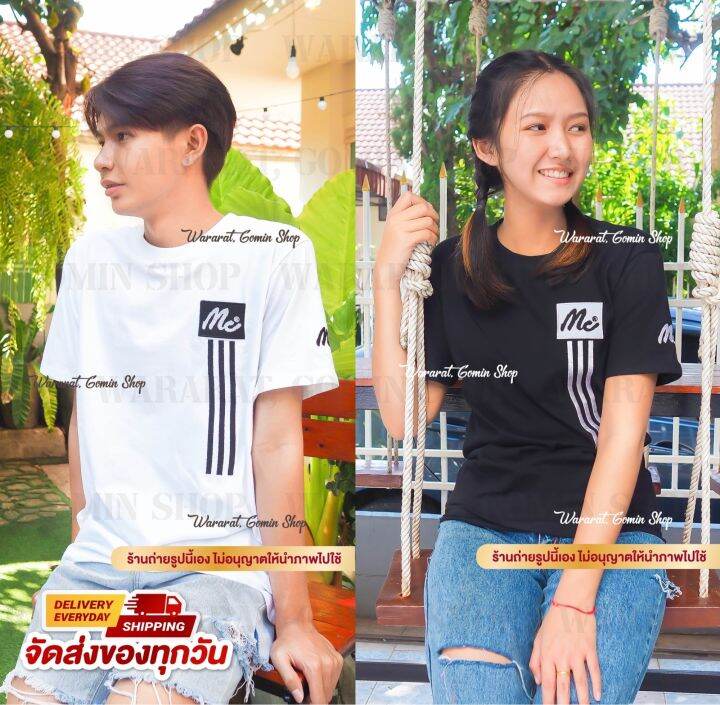 เสื้อยืดปักm-c-แบบขีดงานป้ายห้อยเสื้อยืดแขนสั้น-ผ้าคอตตอน-ใส่ได้ทั้งผู้ชายและหญิง-ถ่ายจากสินค้าจริง
