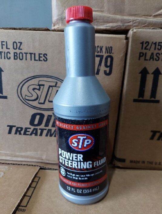 Power Steering FluidSTP Lazada PH