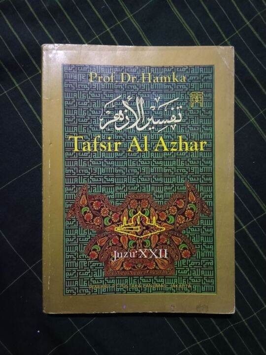 Buku Bekas Tafsir Al Azhar Berbagai Juzu Lazada Indonesia