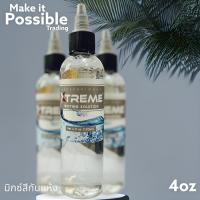 มิกซ์สีกันแห้ง XTREAM 4oz WETTING SOLUTION 120ml