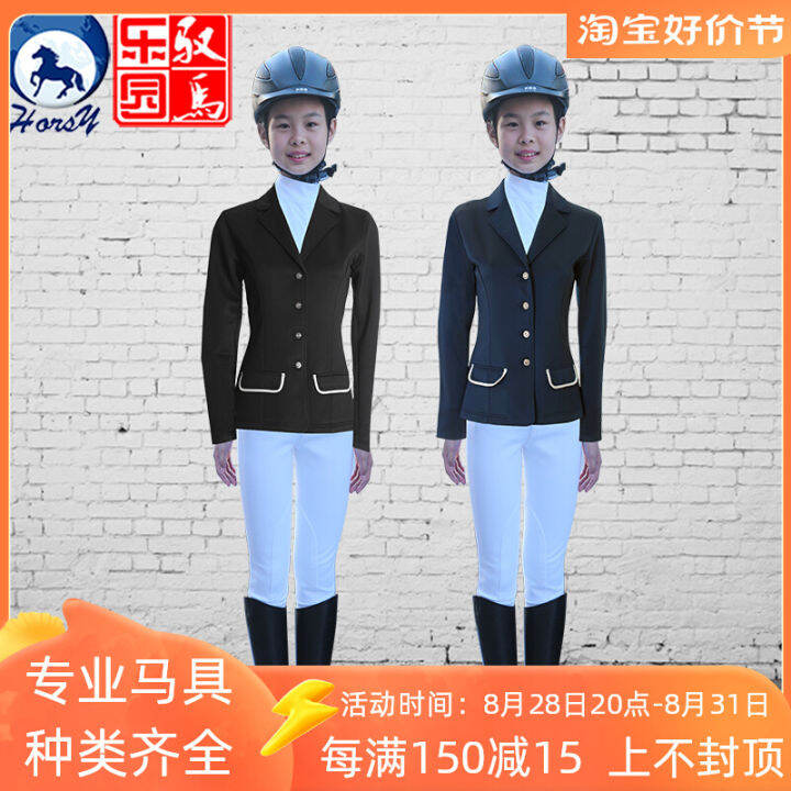 Sweden Import Children's Riding Clothes Riding Clothes Racing Suit