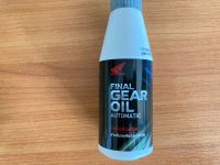 นำ้มันเฟืองท้าย Honda final gear oil 120ml.