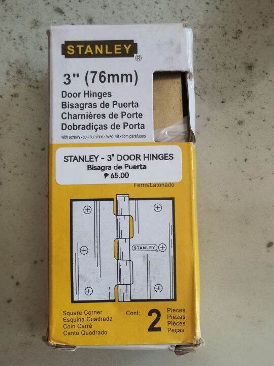 3" Stanley Hinges Lazada PH