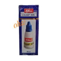 หมึกเติมตรายาง Shiny 28 ml