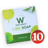 (( เรทส่ง 10 ก้อน )) WINK WHITE LIME SOAP สบู่มะนาว ผลัดเซลล์ผิว กระจ่างใส อ่อนโยนไม่ระคายเคือง