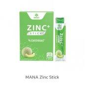 MANA Zinc Stick  ผลิตภัณฑ์อาหารเสริม มานาเจลลี่ซิงค์สติ๊ก  เมล่อน