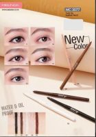 Mei Linda Twist up Eyeliner Pencil